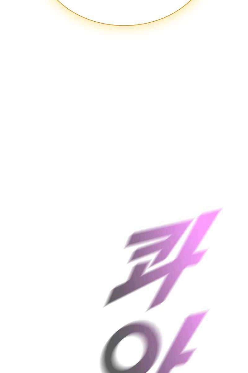 Bậc Thầy Thuần Hóa Chapter 97 - 60