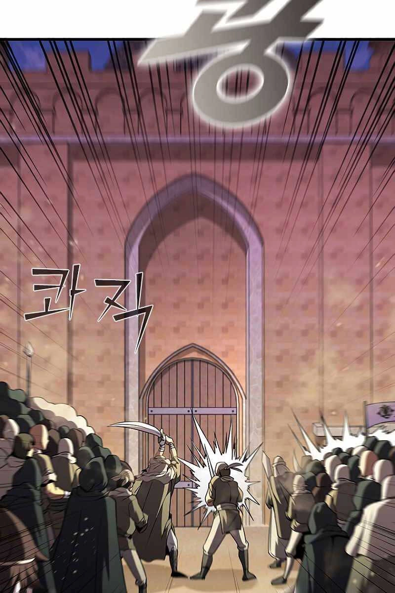 Bậc Thầy Thuần Hóa Chapter 97 - 108