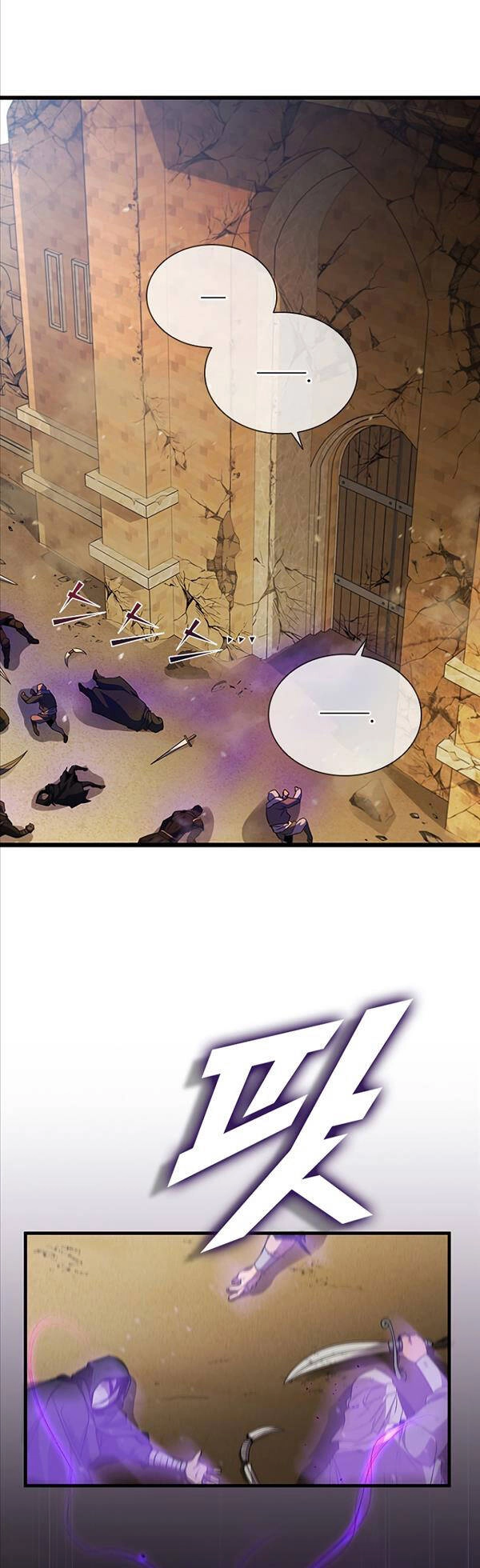 Bậc Thầy Thuần Hóa Chapter 99 - 29