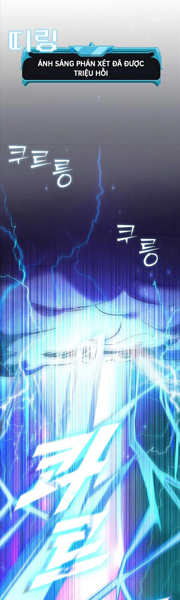 Bậc Thầy Thuần Hóa Chapter 99 - 37