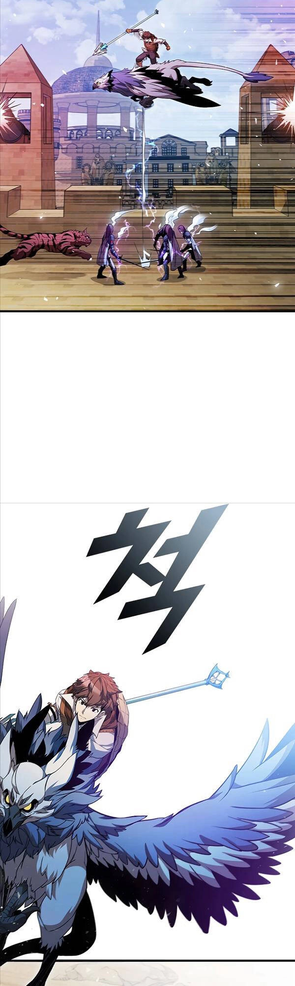 Bậc Thầy Thuần Hóa Chapter 99 - 46