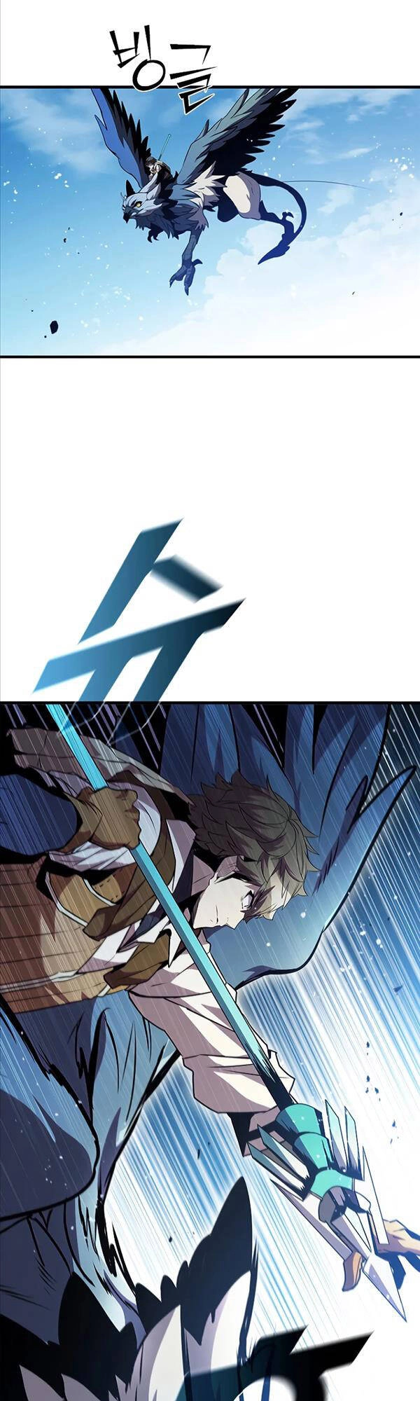 Bậc Thầy Thuần Hóa Chapter 99 - 49