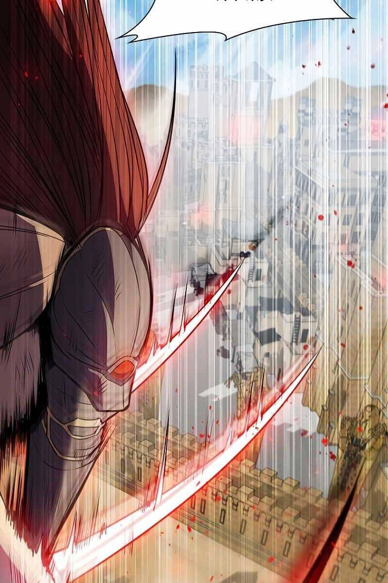 Bậc Thầy Thuần Hóa Chapter 100 - 34