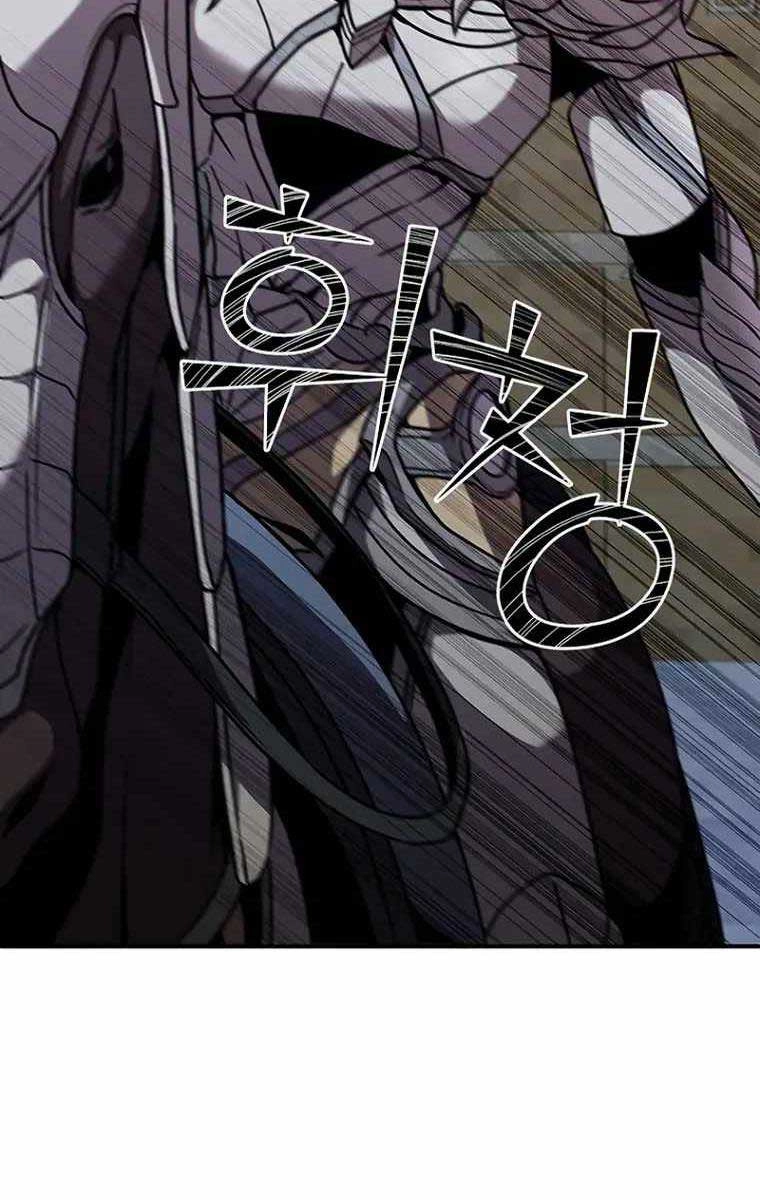 Bậc Thầy Thuần Hóa Chapter 103 - 77