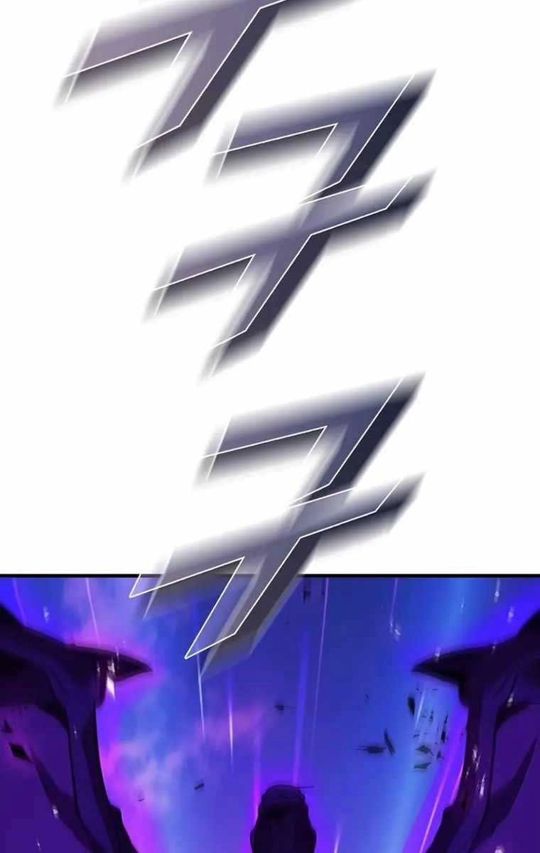 Bậc Thầy Thuần Hóa Chapter 103 - 86