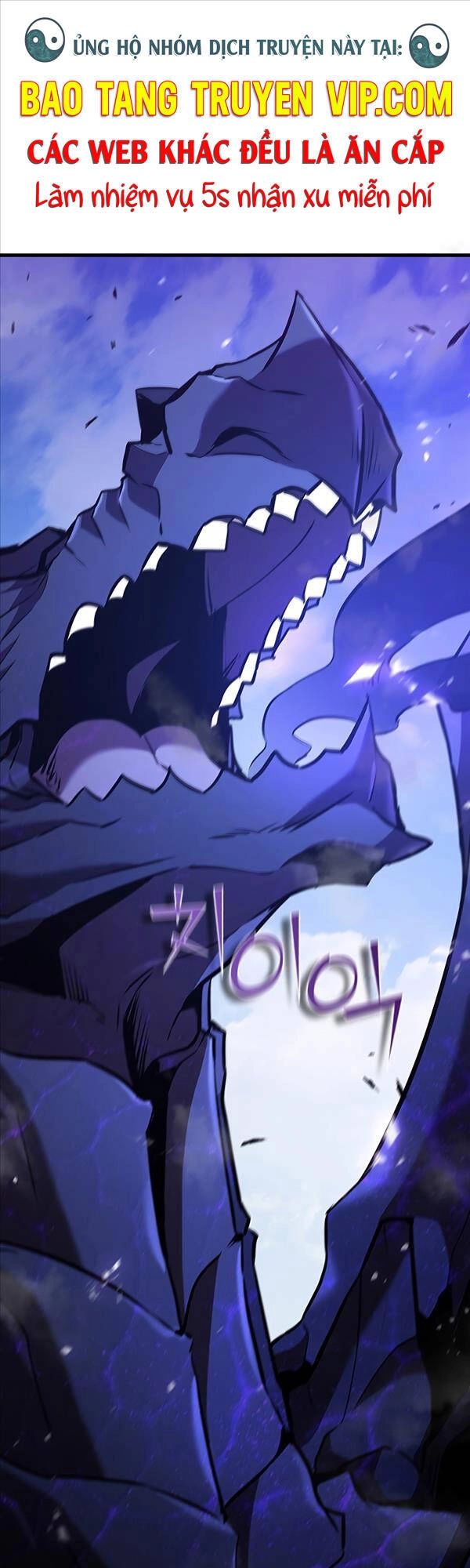 Bậc Thầy Thuần Hóa Chapter 104 - 1