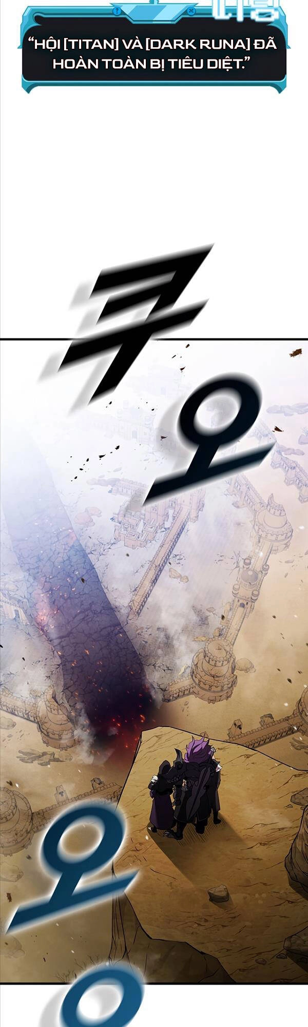 Bậc Thầy Thuần Hóa Chapter 104 - 5