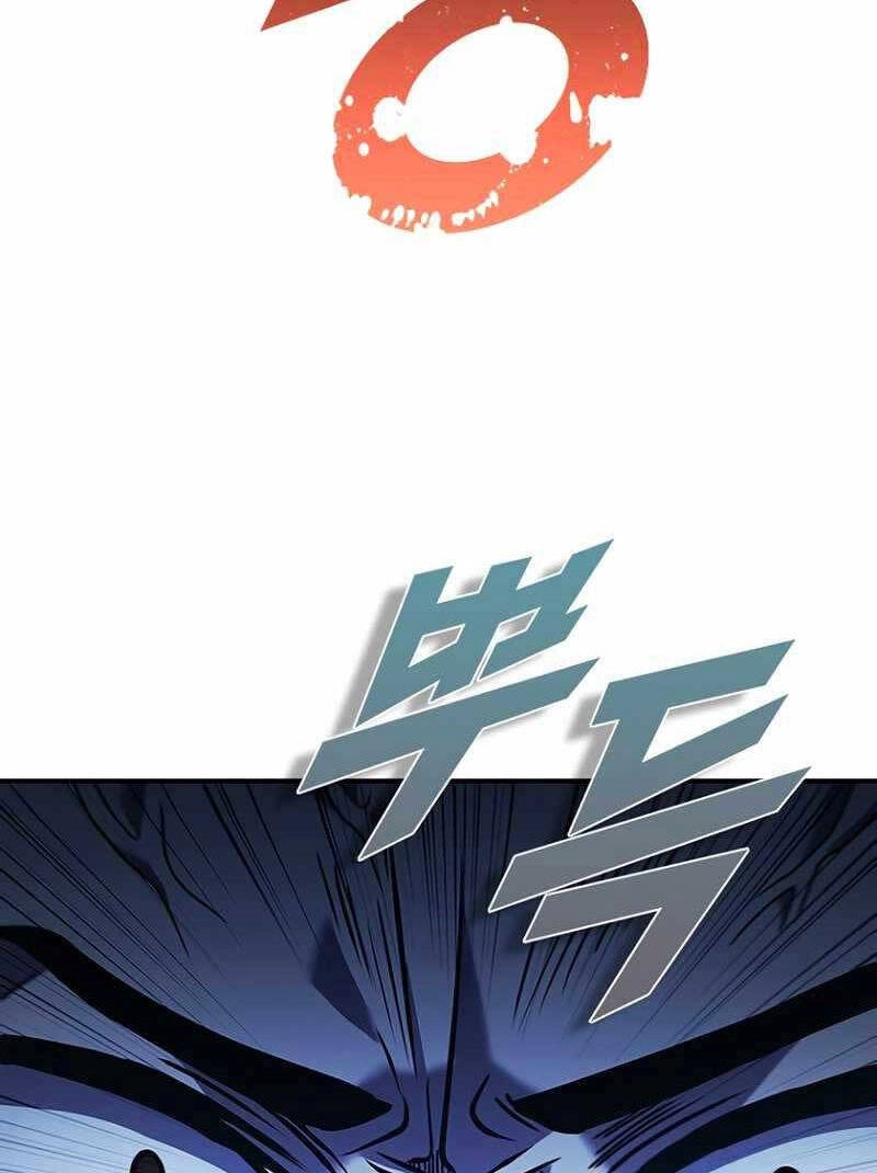 Bậc Thầy Thuần Hóa Chapter 105 - 82