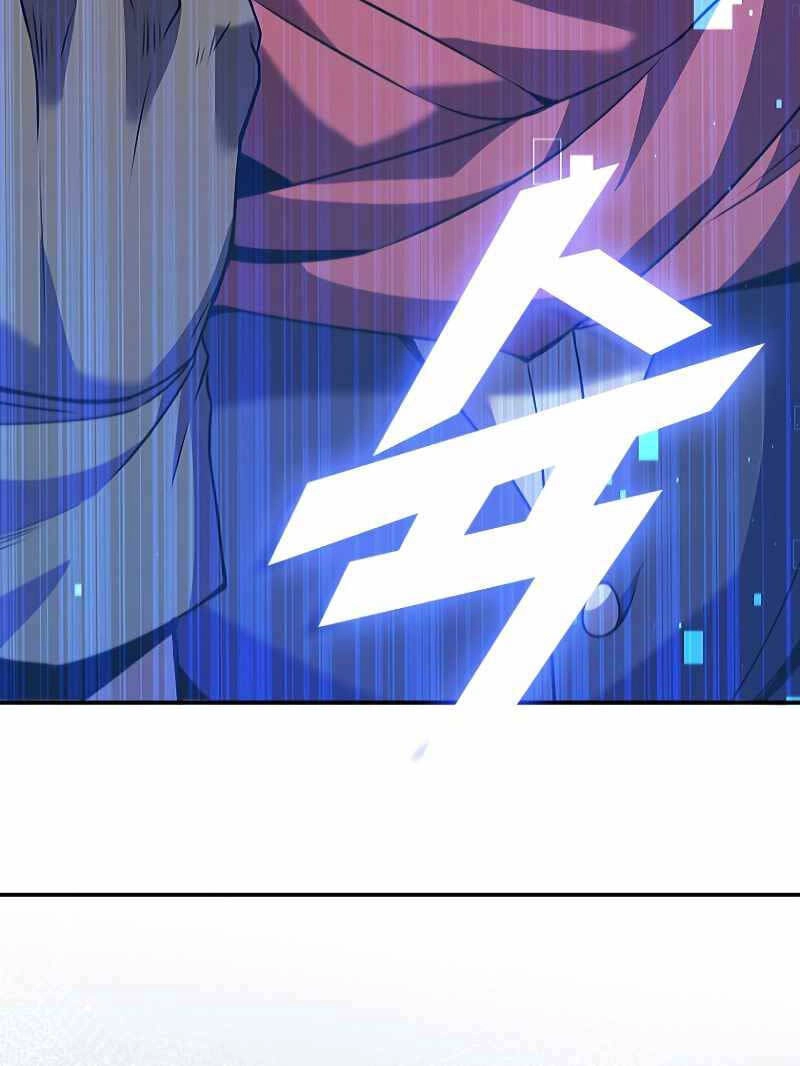 Bậc Thầy Thuần Hóa Chapter 106 - 81