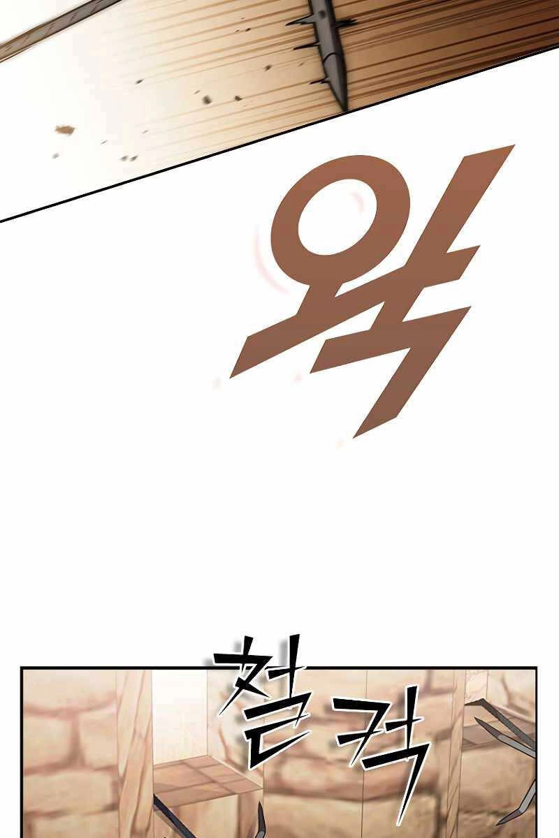 Bậc Thầy Thuần Hóa Chapter 106 - 102