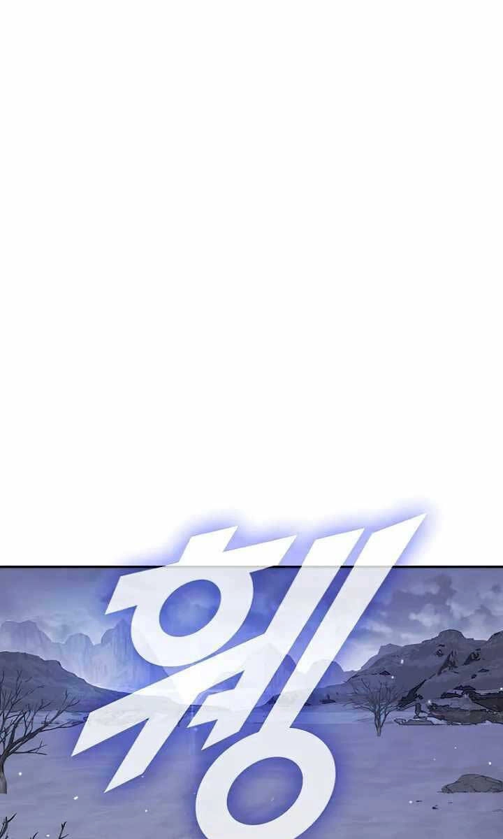 Bậc Thầy Thuần Hóa Chapter 107 - 79