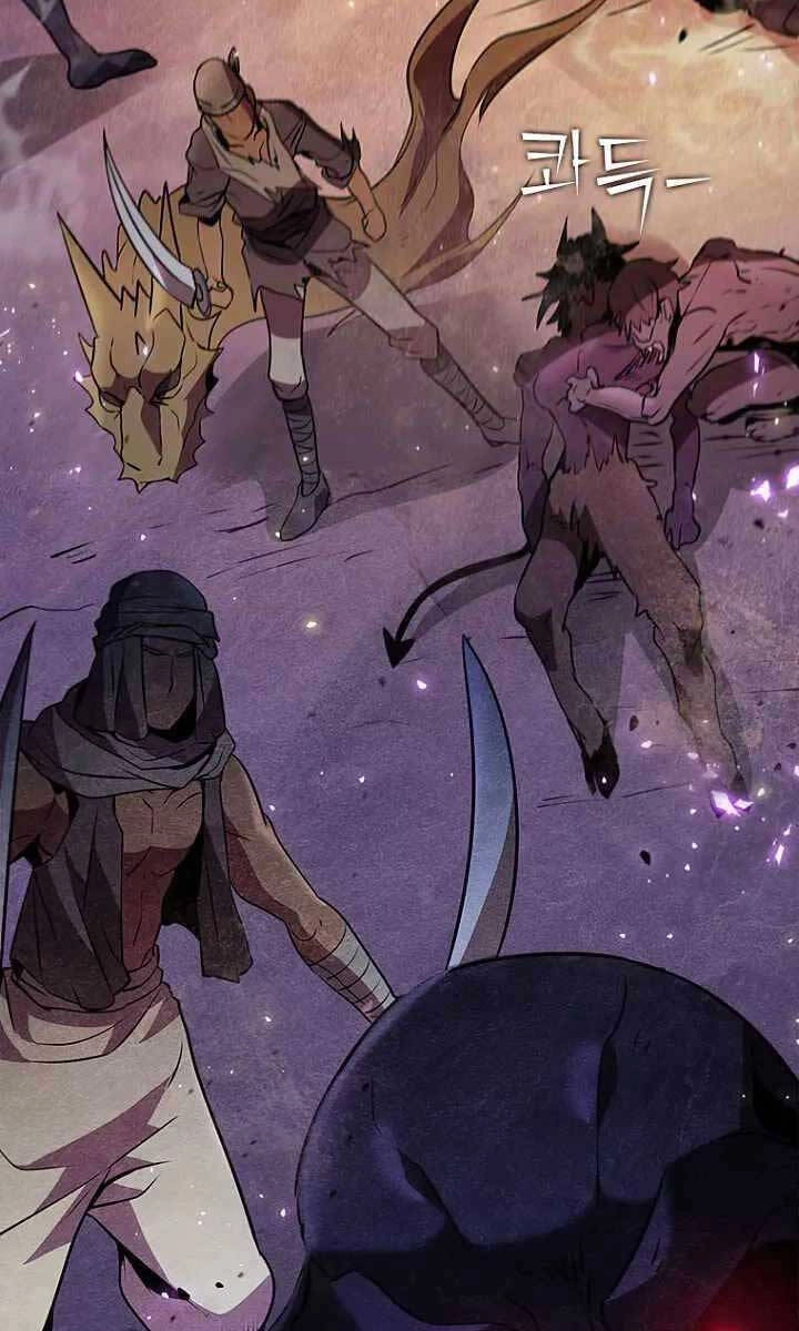 Bậc Thầy Thuần Hóa Chapter 107 - 93