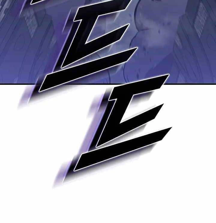 Bậc Thầy Thuần Hóa Chapter 108 - 88