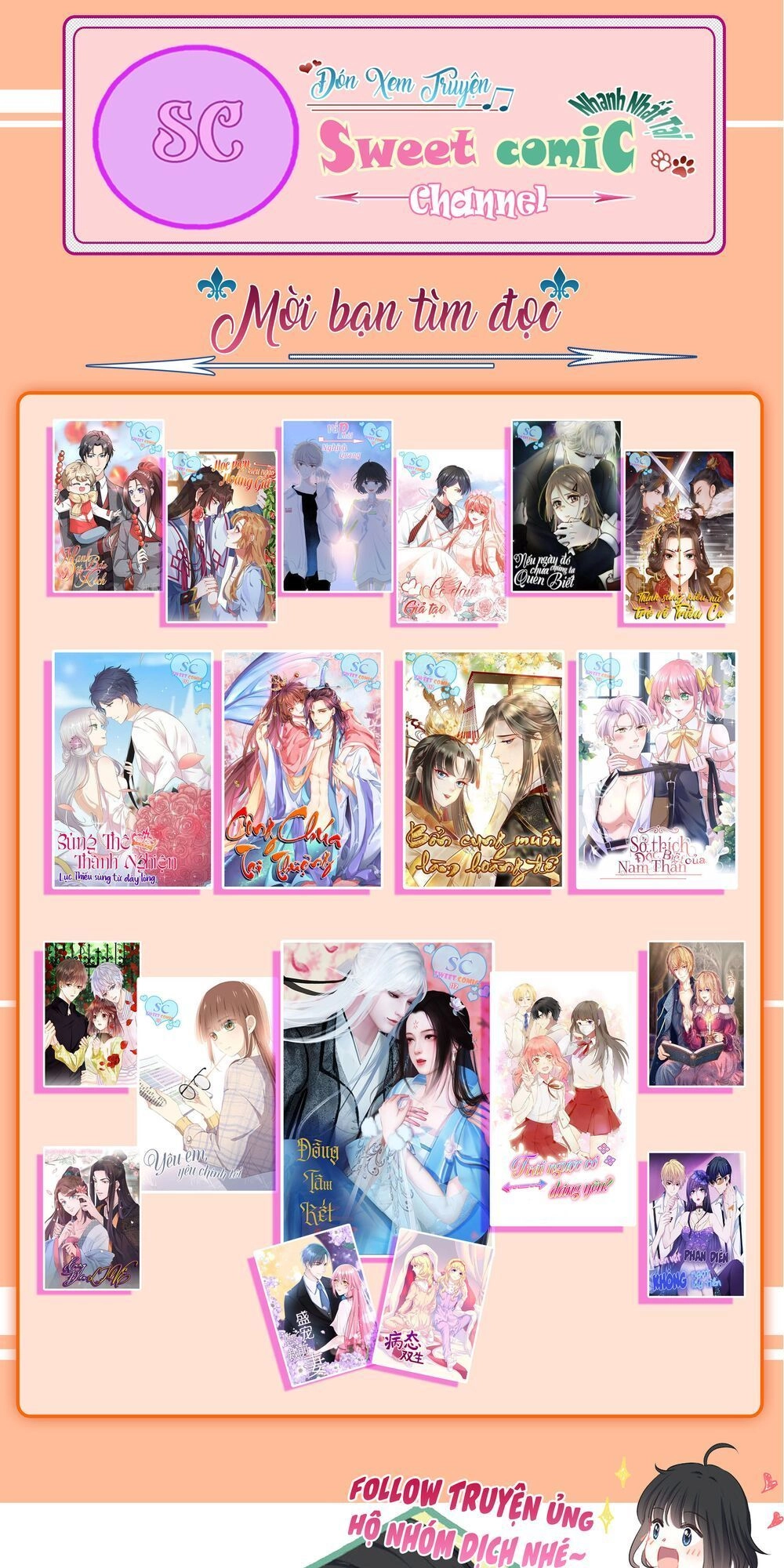 Dưỡng Địch Vi Hoạn Chapter 2 - 16