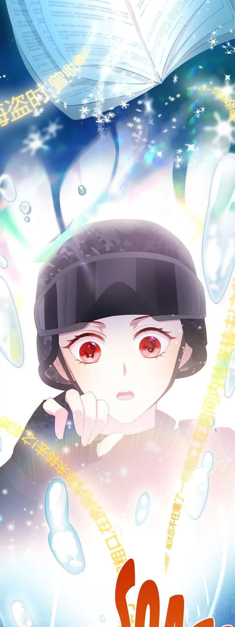 Dưỡng Địch Vi Hoạn Chapter 4 - 15