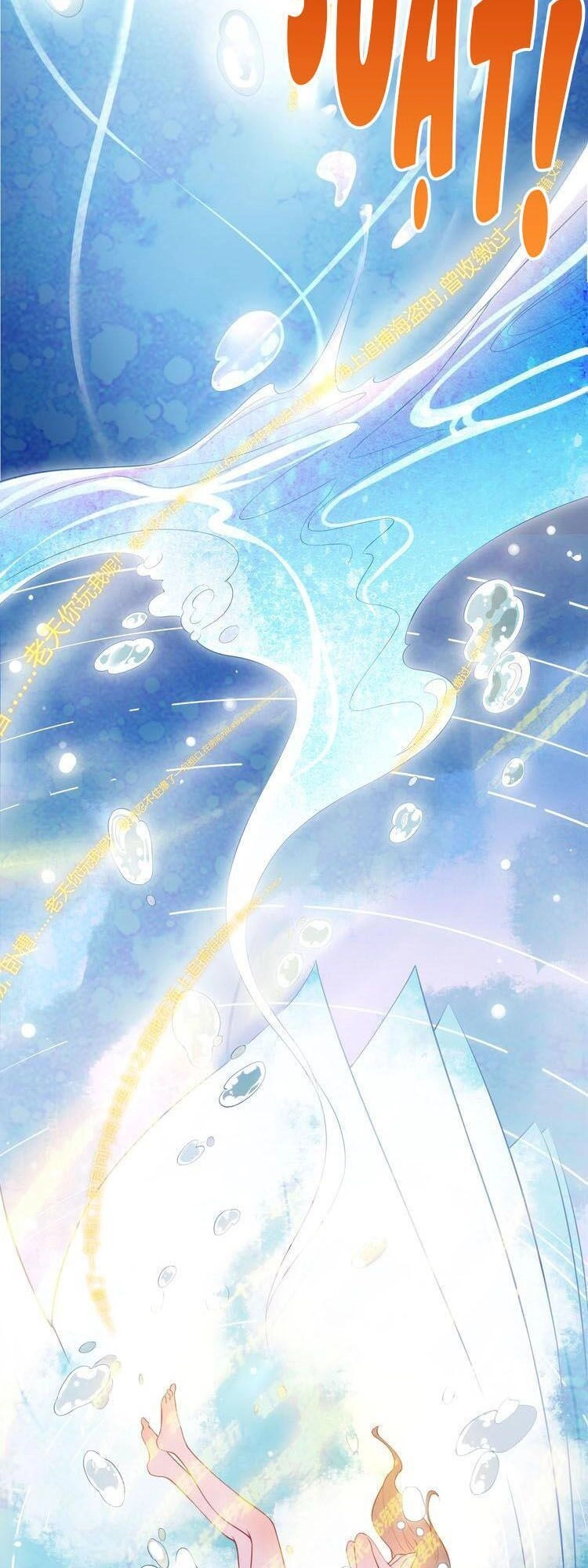 Dưỡng Địch Vi Hoạn Chapter 4 - 16