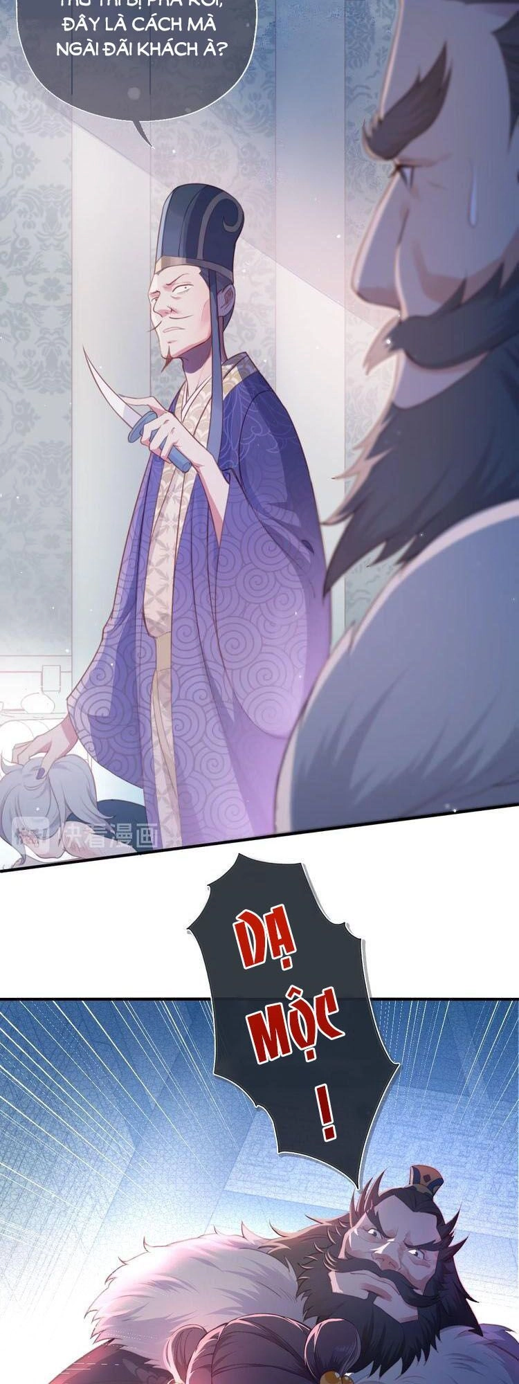 Dưỡng Địch Vi Hoạn Chapter 5 - 12