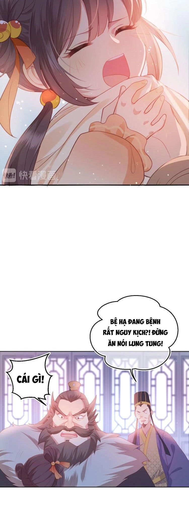 Dưỡng Địch Vi Hoạn Chapter 5 - 15