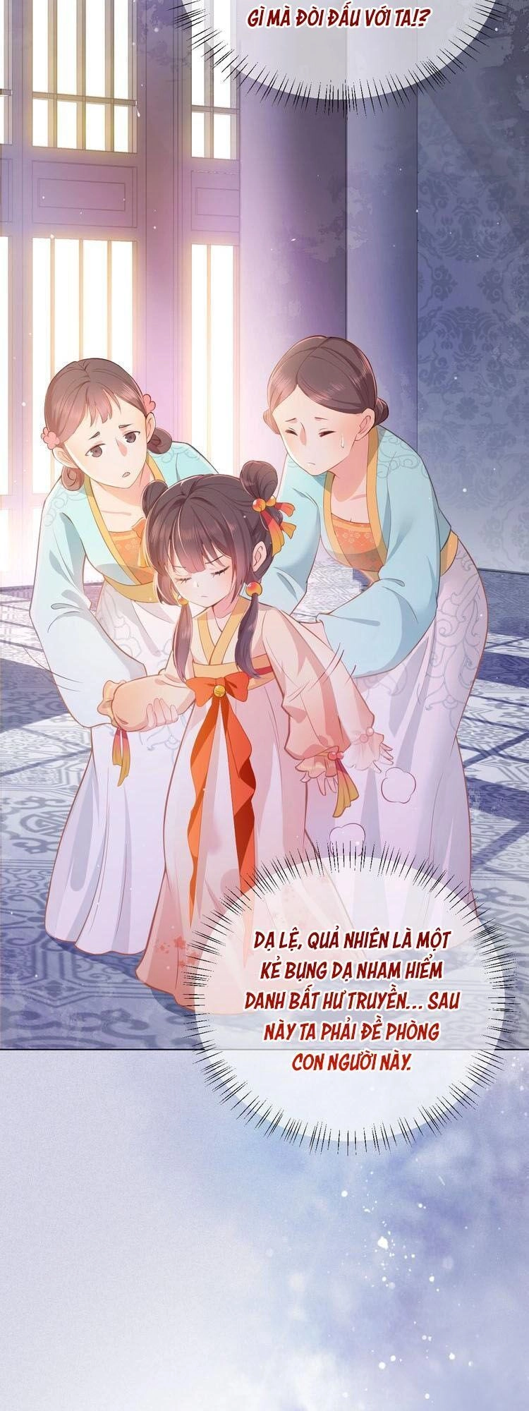 Dưỡng Địch Vi Hoạn Chapter 5 - 22