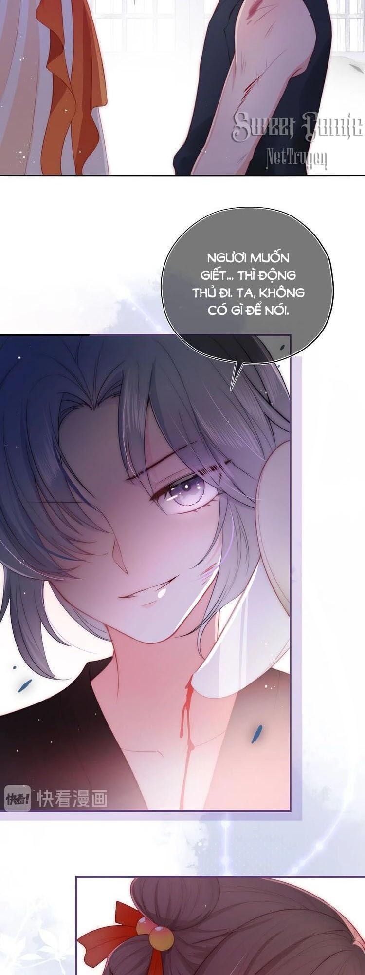 Dưỡng Địch Vi Hoạn Chapter 6 - 6