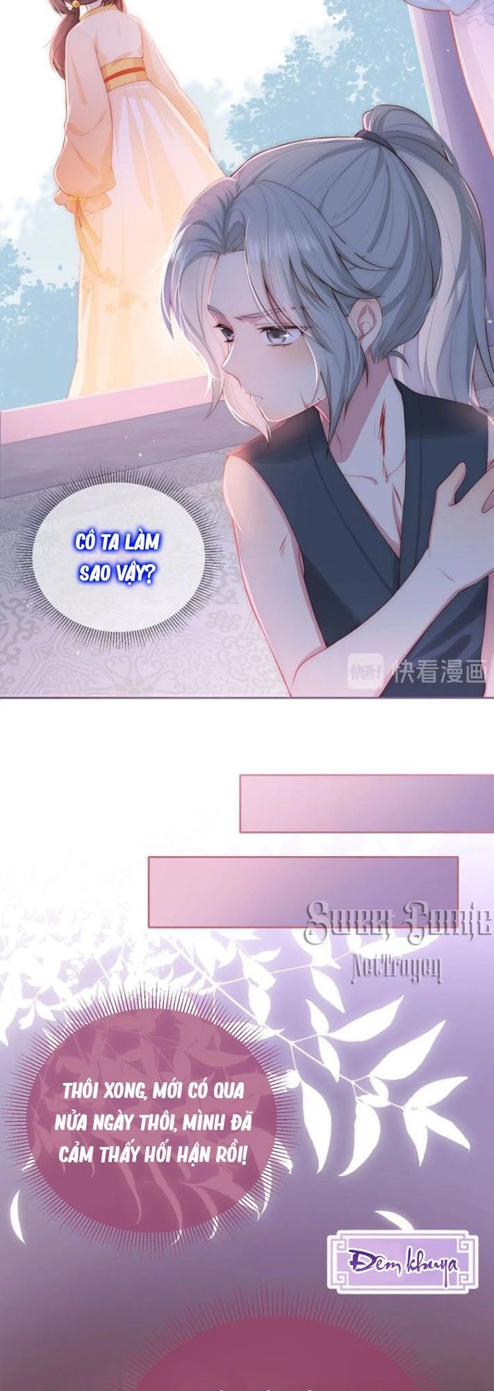 Dưỡng Địch Vi Hoạn Chapter 6 - 15