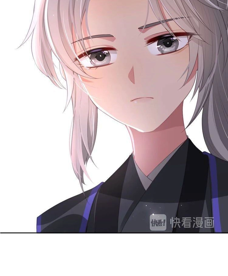 Dưỡng Địch Vi Hoạn Chapter 10 - 20