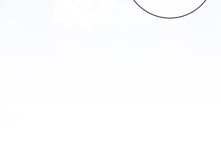 Dưỡng Địch Vi Hoạn Chapter 17 - 17