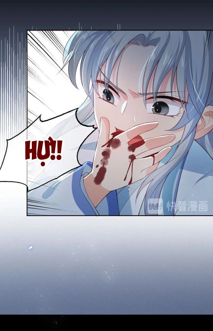 Dưỡng Địch Vi Hoạn Chapter 18 - 18