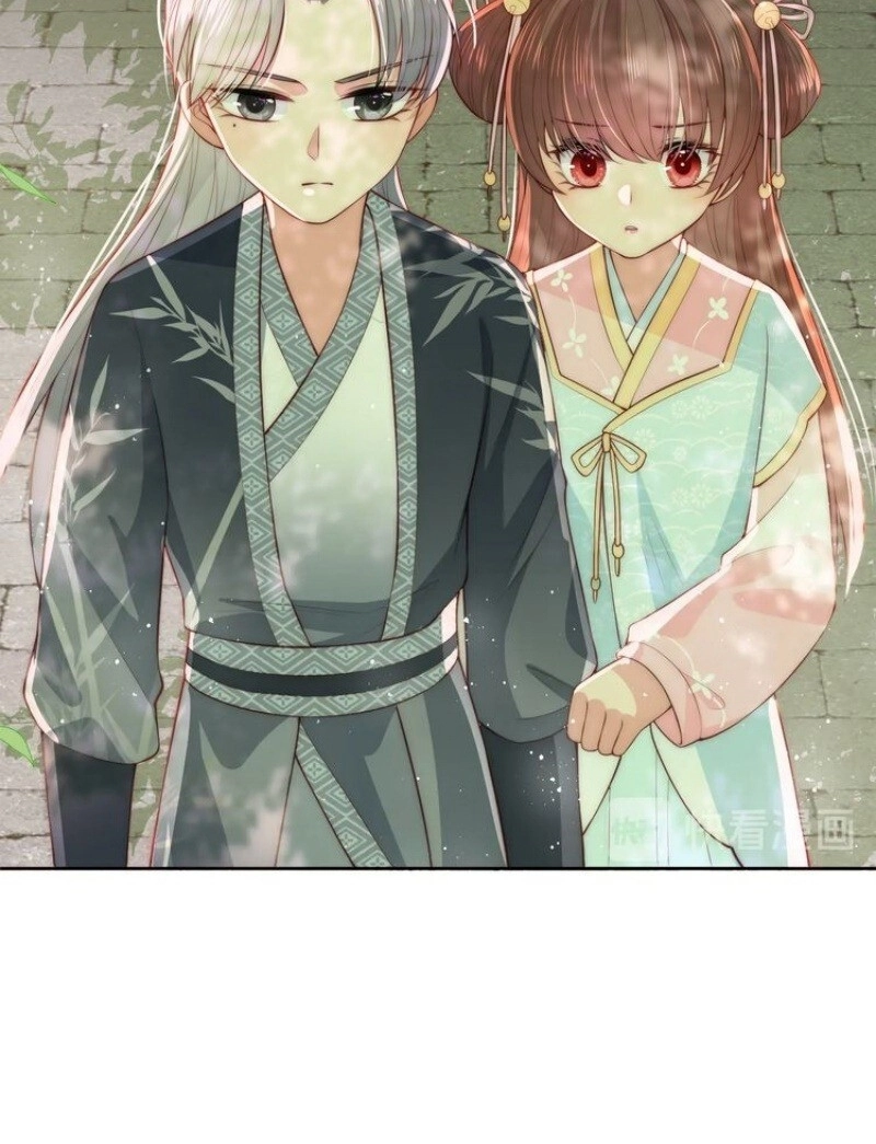 Dưỡng Địch Vi Hoạn Chapter 20 - 57