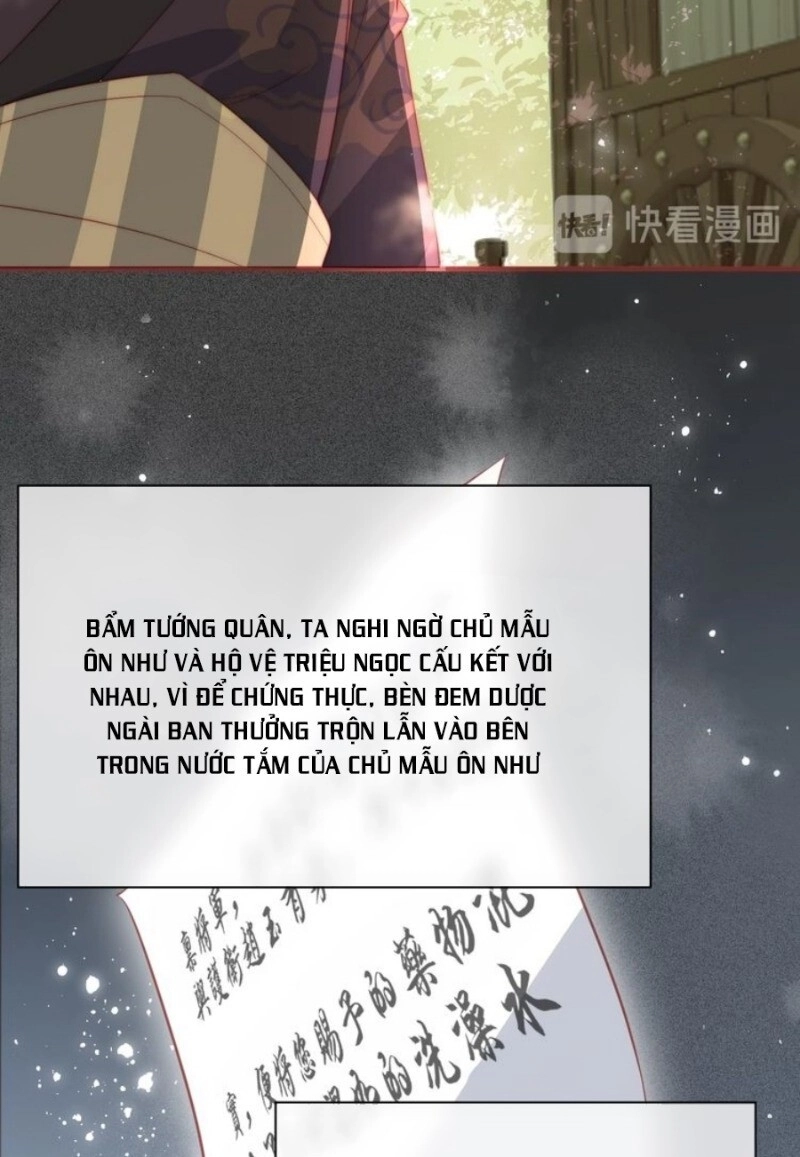 Dưỡng Địch Vi Hoạn Chapter 21 - 33