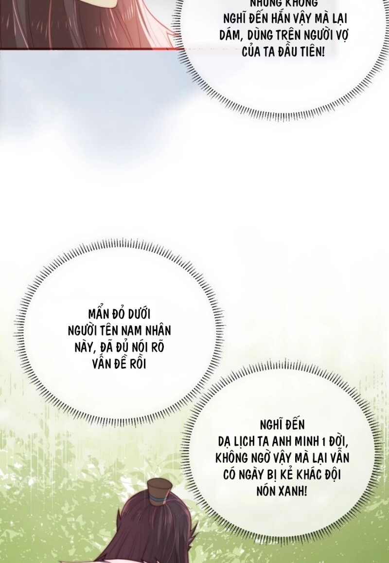 Dưỡng Địch Vi Hoạn Chapter 21 - 35