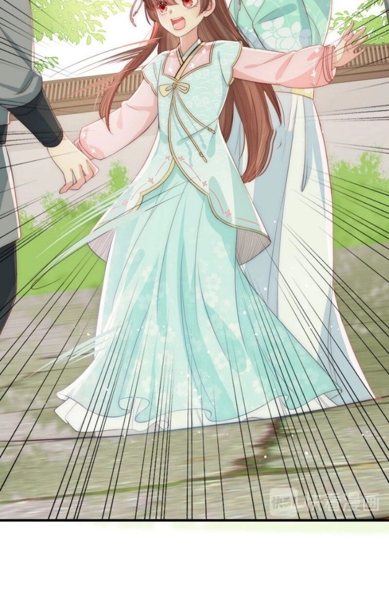 Dưỡng Địch Vi Hoạn Chapter 22 - 19