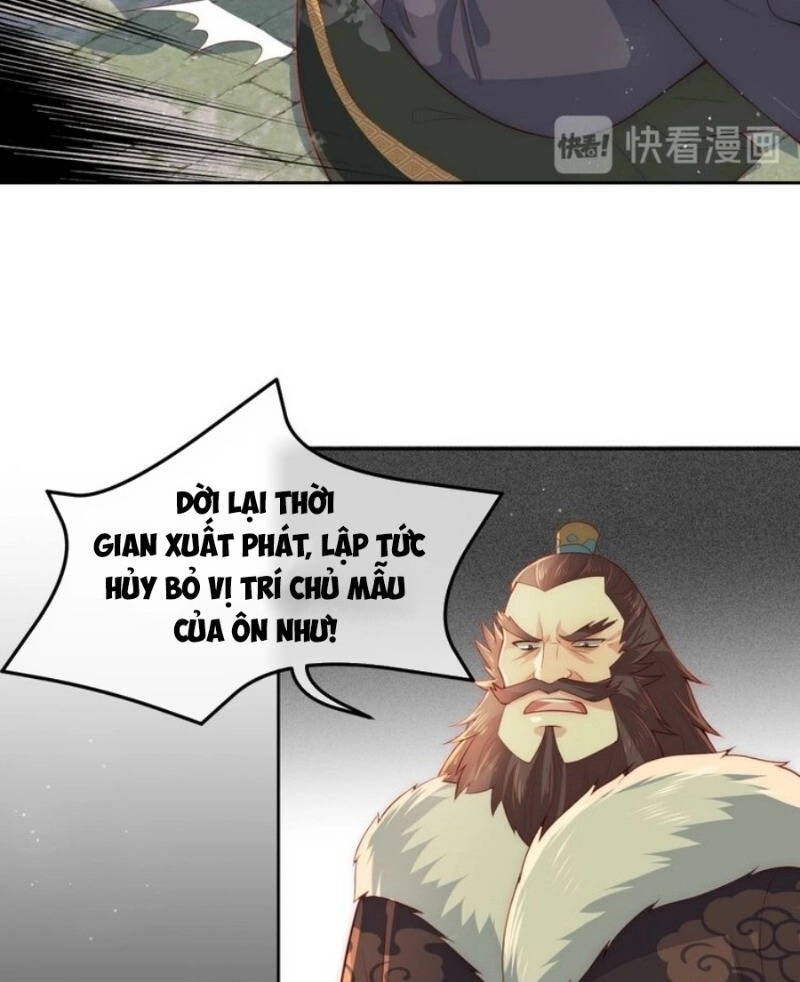 Dưỡng Địch Vi Hoạn Chapter 22 - 33