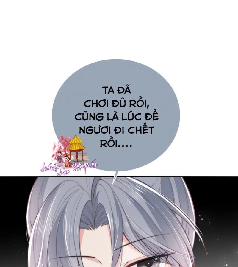 Dưỡng Địch Vi Hoạn Chapter 25 - 25