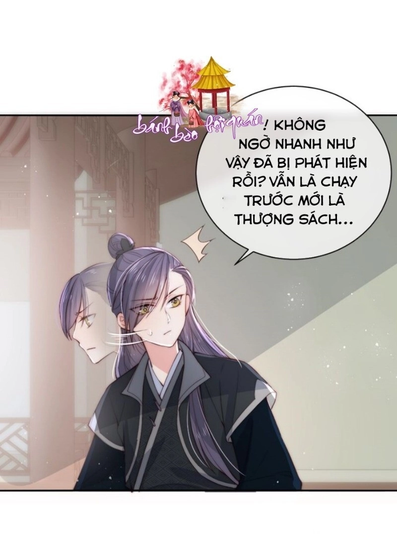 Dưỡng Địch Vi Hoạn Chapter 25 - 58