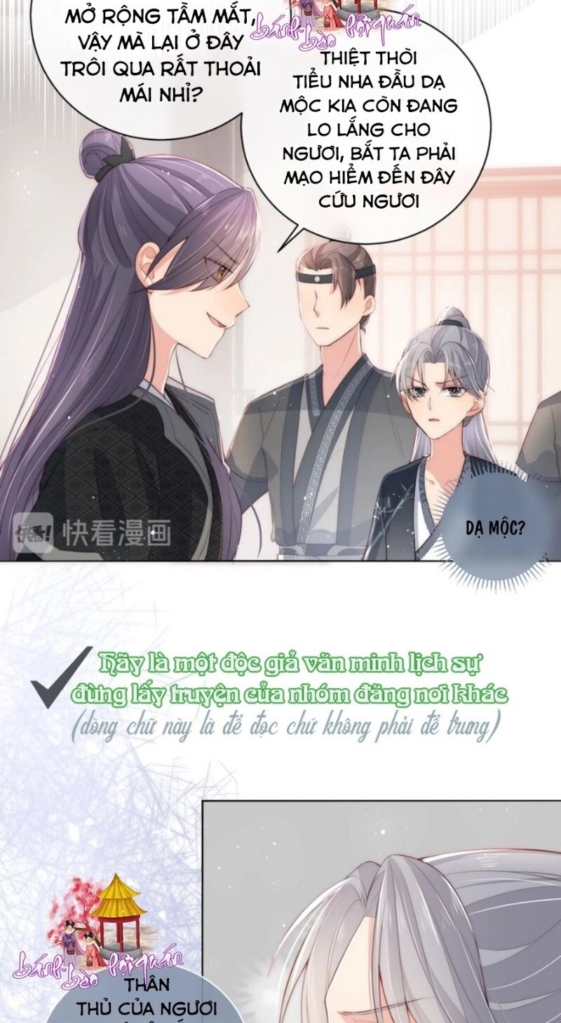 Dưỡng Địch Vi Hoạn Chapter 25 - 67