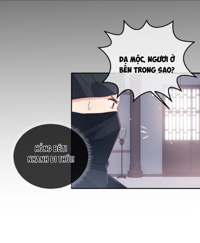 Dưỡng Địch Vi Hoạn Chapter 26 - 19