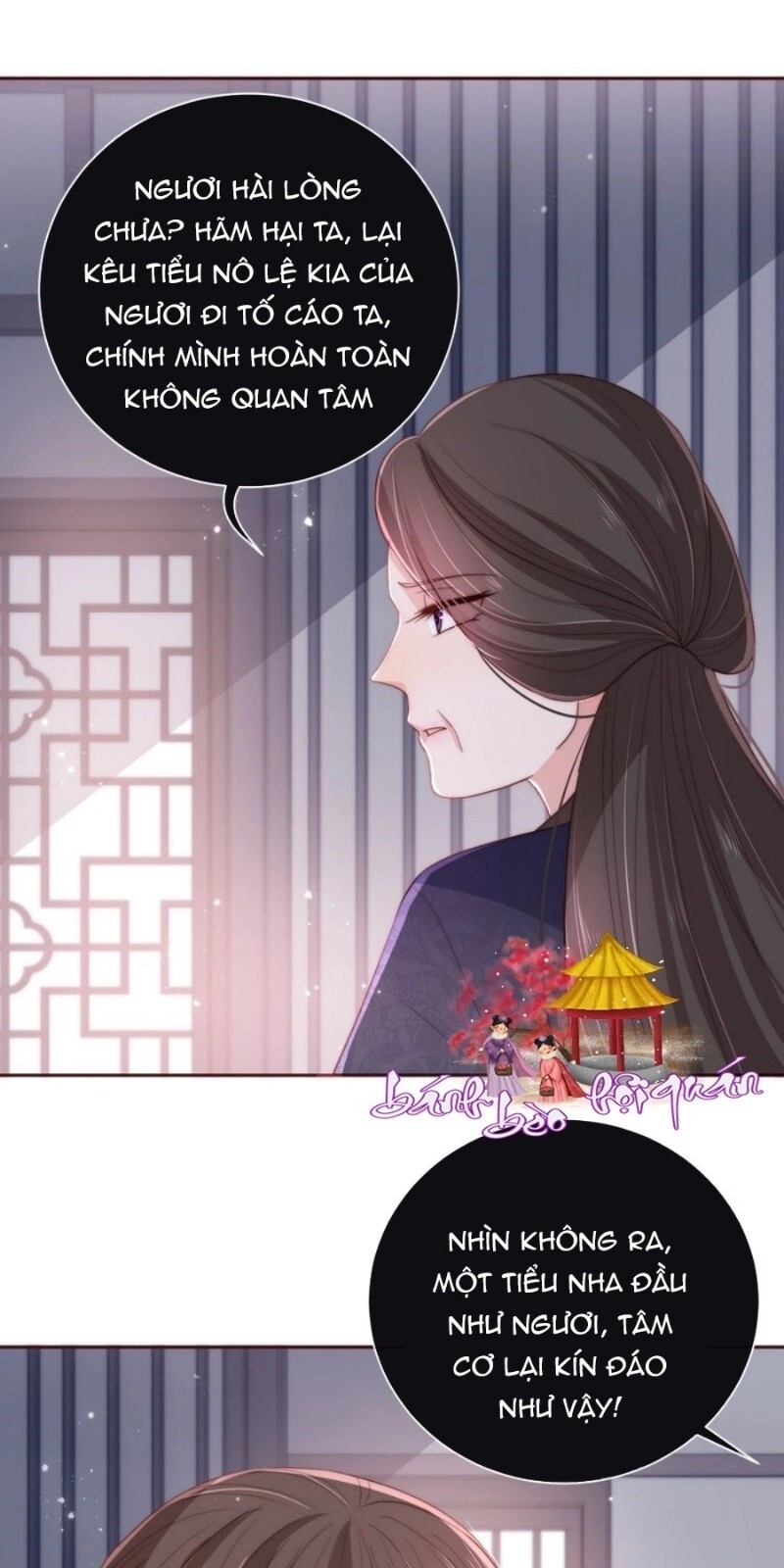 Dưỡng Địch Vi Hoạn Chapter 26 - 42