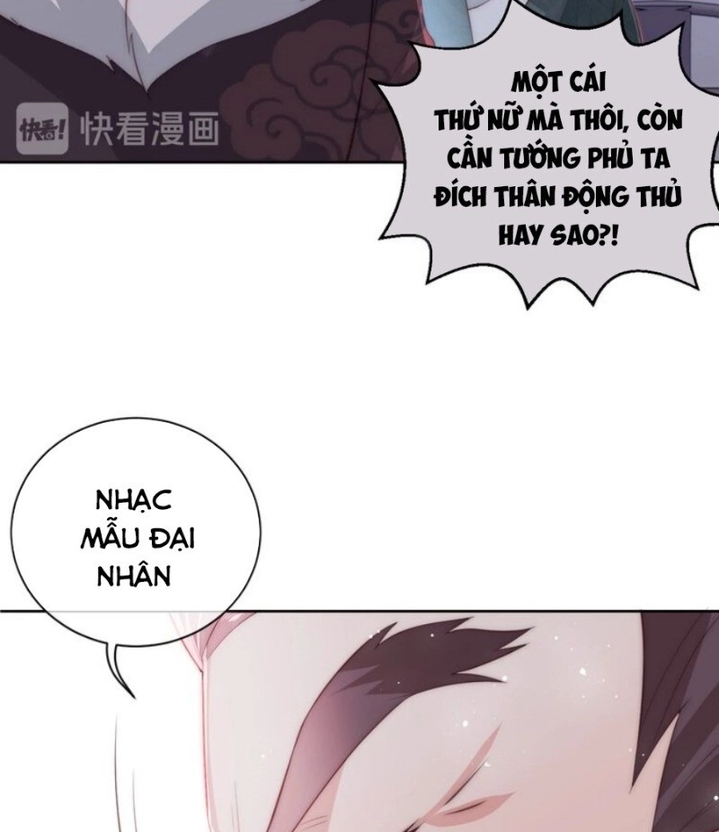 Dưỡng Địch Vi Hoạn Chapter 27 - 20