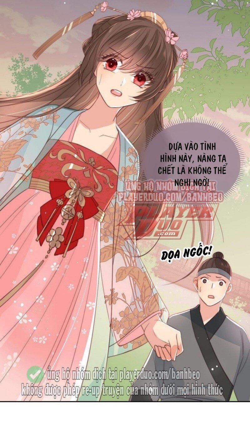 Dưỡng Địch Vi Hoạn Chapter 29 - 3