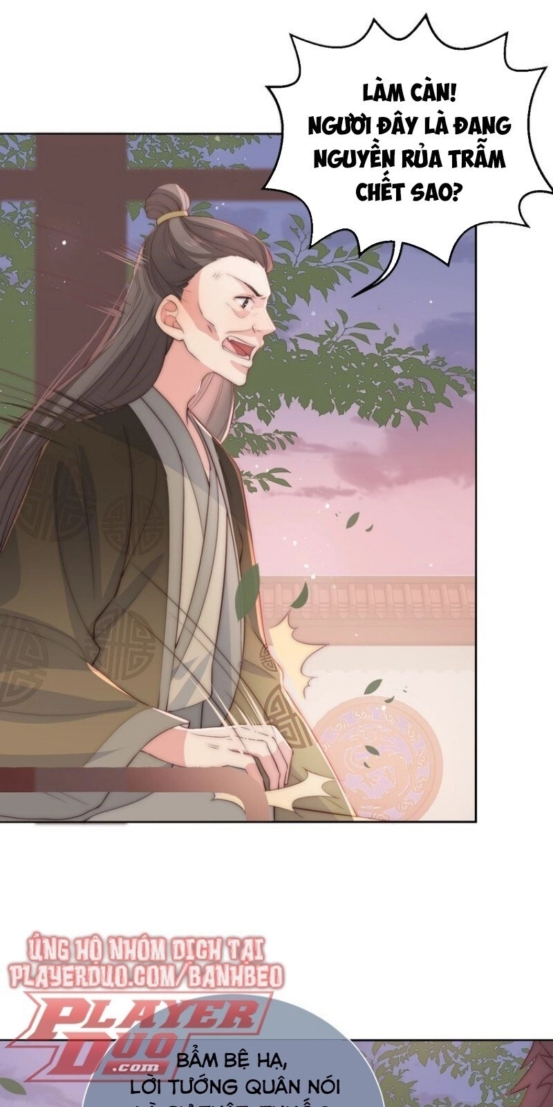 Dưỡng Địch Vi Hoạn Chapter 29 - 58