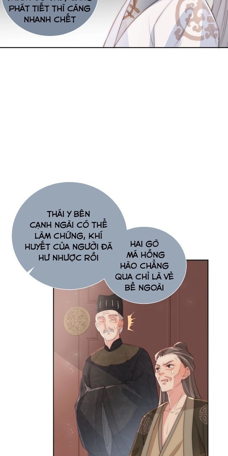 Dưỡng Địch Vi Hoạn Chapter 29 - 62