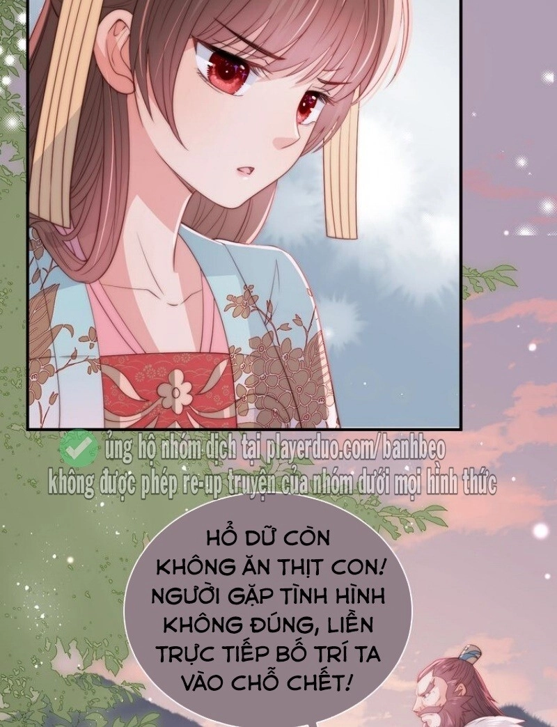 Dưỡng Địch Vi Hoạn Chapter 30 - 16