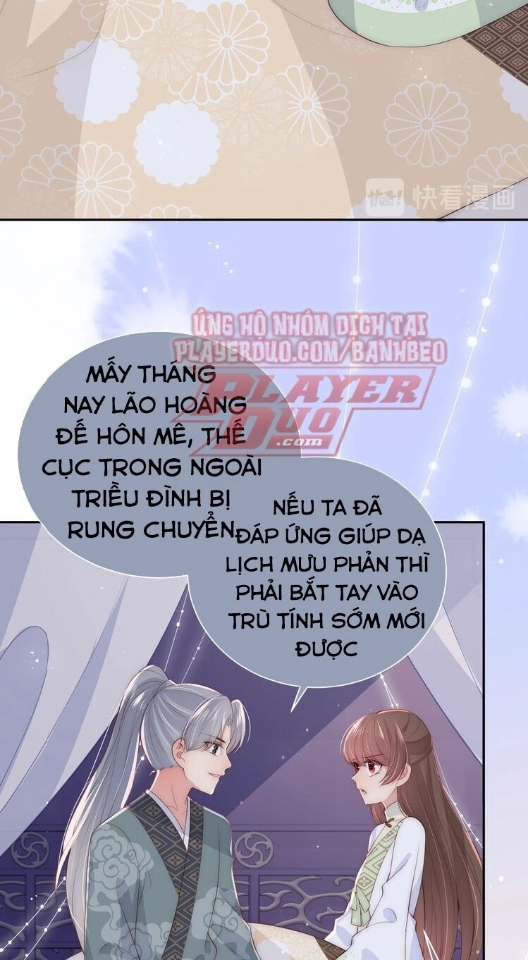 Dưỡng Địch Vi Hoạn Chapter 32 - 13
