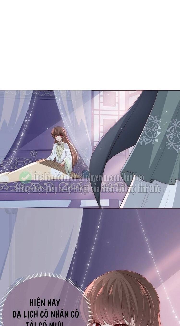 Dưỡng Địch Vi Hoạn Chapter 32 - 16