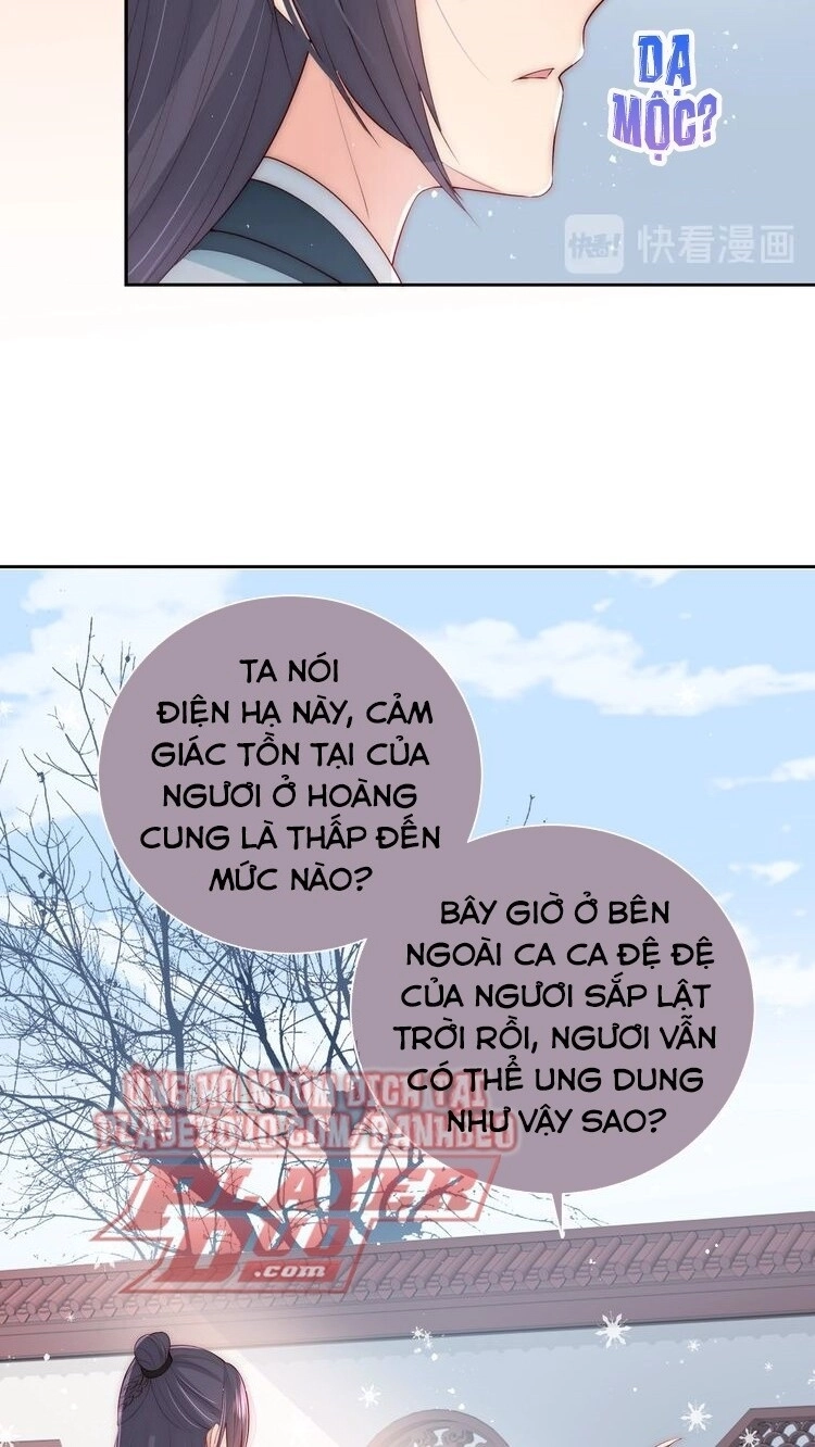 Dưỡng Địch Vi Hoạn Chapter 32 - 28