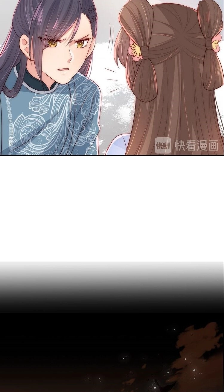 Dưỡng Địch Vi Hoạn Chapter 32 - 38