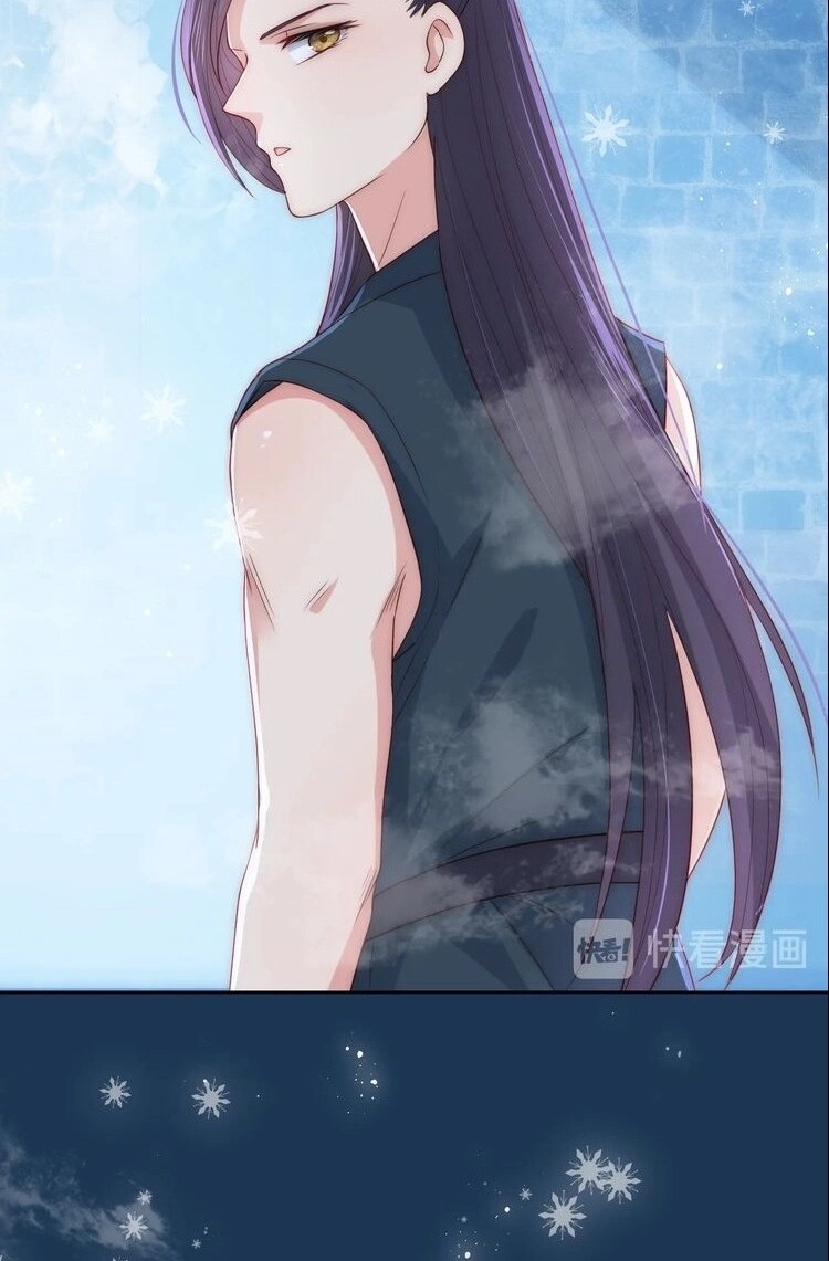 Dưỡng Địch Vi Hoạn Chapter 33 - 20