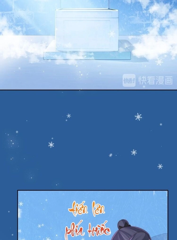 Dưỡng Địch Vi Hoạn Chapter 33 - 27