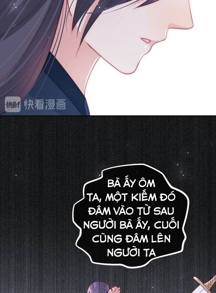 Dưỡng Địch Vi Hoạn Chapter 33 - 33